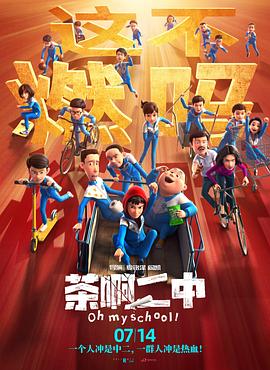 日韩精品免费观看